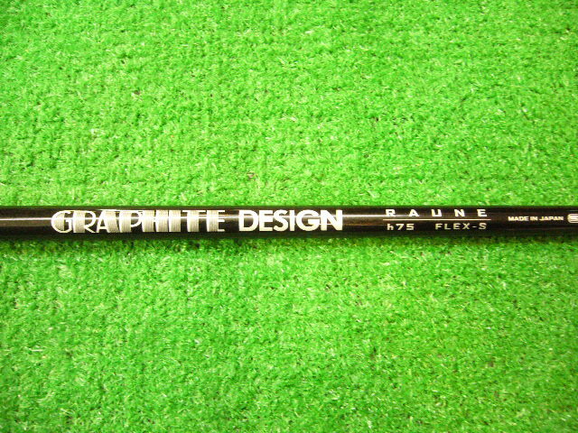 シャフト単品 スリーブ付 ピン U4用 PING グラファイトデザイン ラウネ ハイブリッド H75 (S) 39.125インチ RAUNE HYBRID *MP@1*L*050拍卖