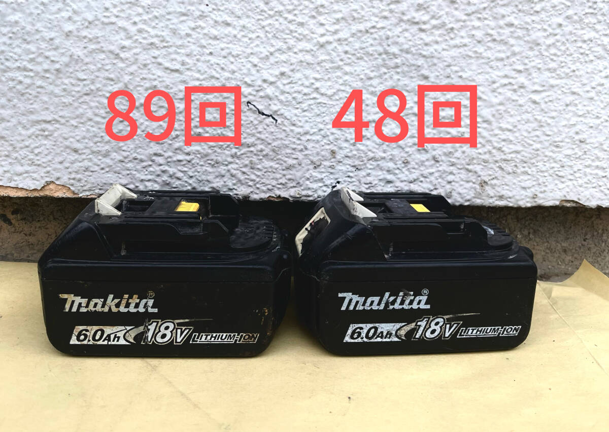 充電48と89回 2個 純正 容量測定・セルバランス調整済 マキタ makita 18V リチウムイオンバッテリー BL1860B 6.0Ah拍卖