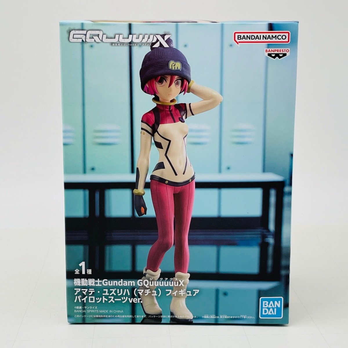 新品未開封 バンプレスト 機動戦士ガンダムジークアクス アマテ・ユズリハ マチュ フィギュア パイロットスーツver拍卖