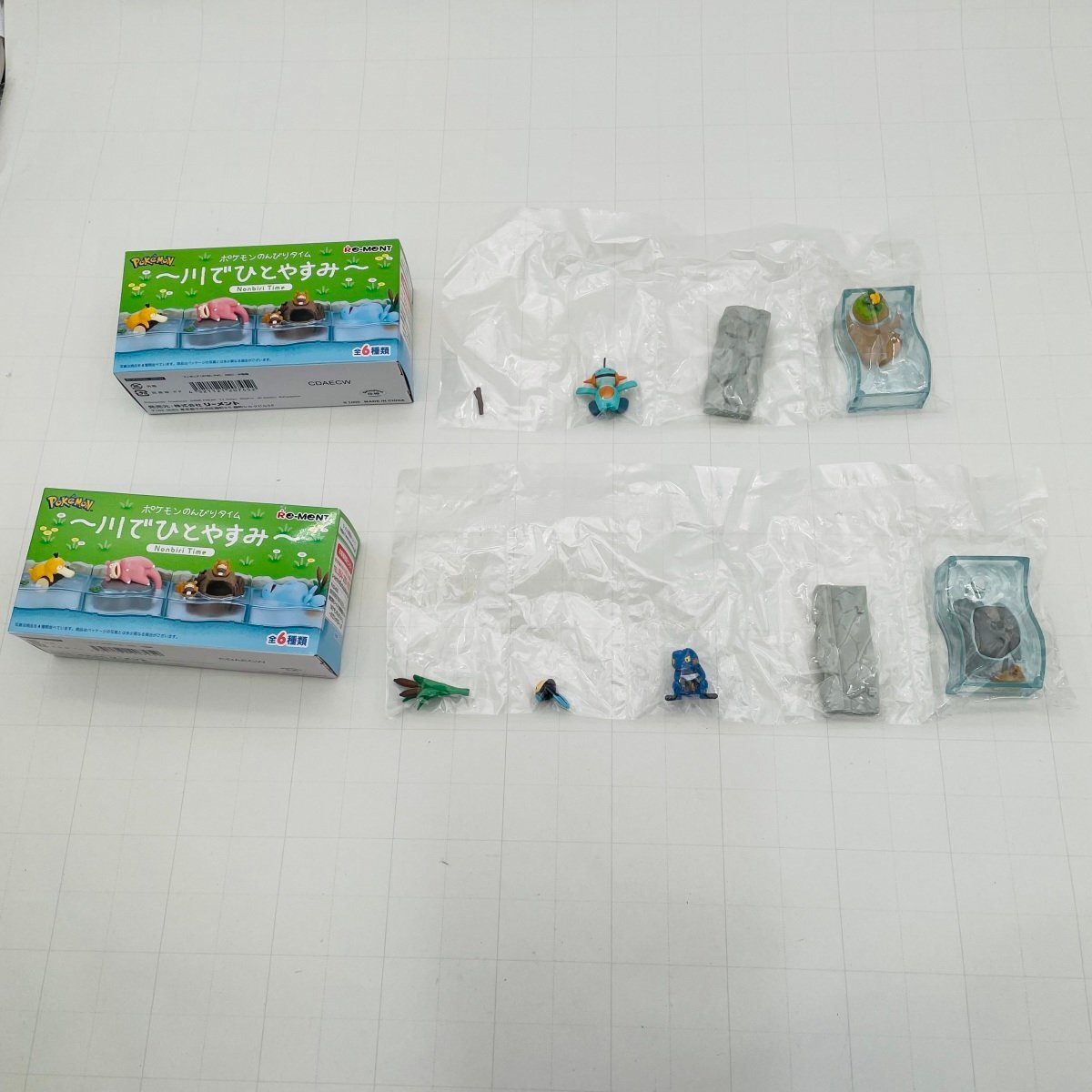 新古品 リーメント ポケモンのんびりタイム 川でひとやすみ ヌマクロー オタマロ&グレッグル 2種セット拍卖