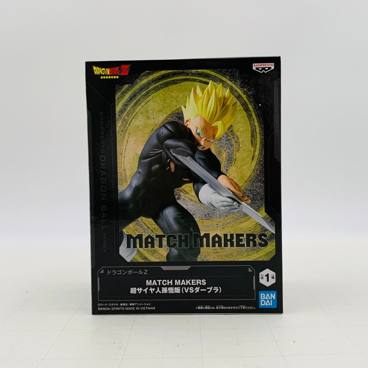 新品未開封 バンプレスト MATCH MAKERS ドラゴンボールZ 超サイヤ人孫悟飯 VSダーブラ拍卖