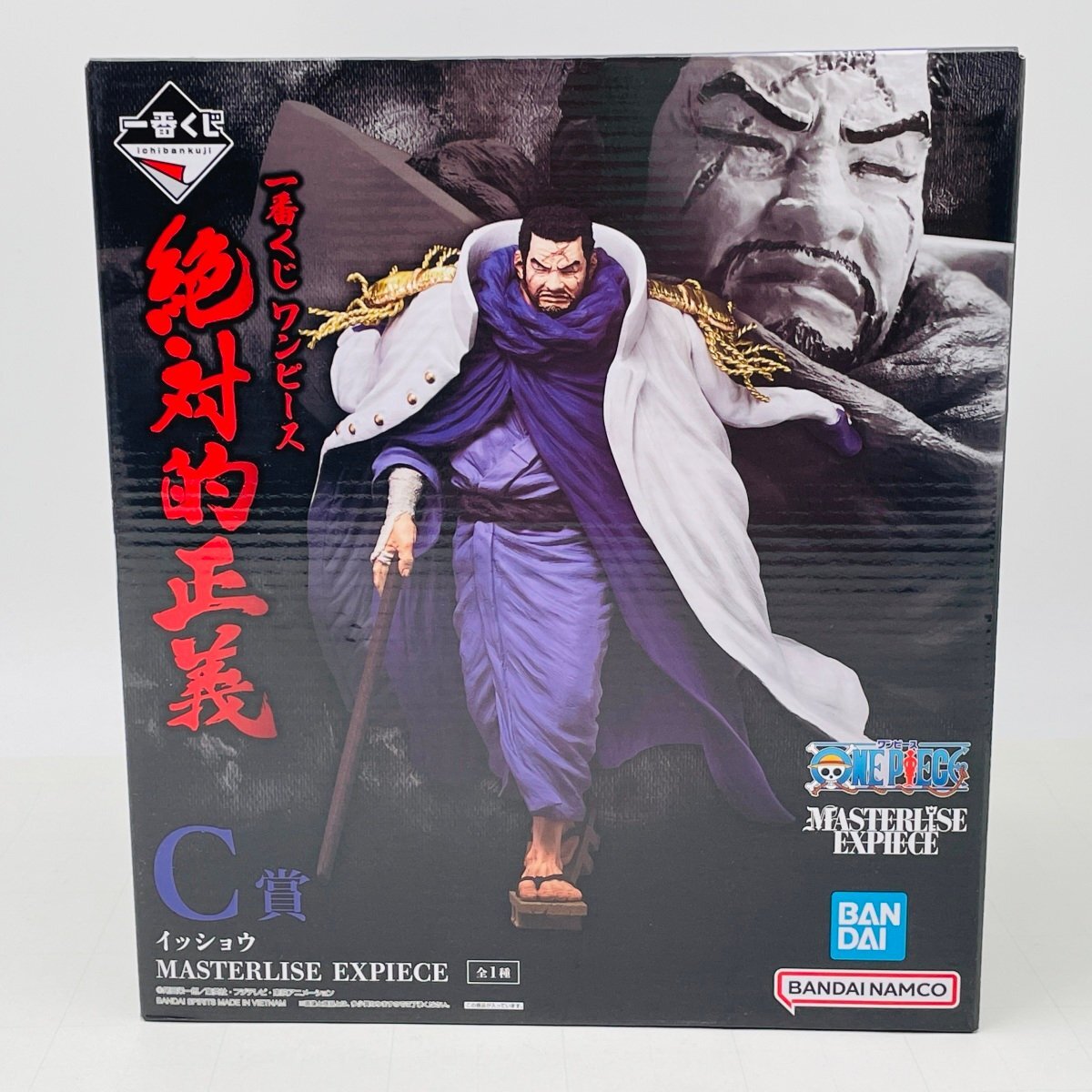 新品未開封 バンダイ 一番くじ ワンピース 絶対的正義 C賞 イッショウ MASTERLISE EXPIECE拍卖