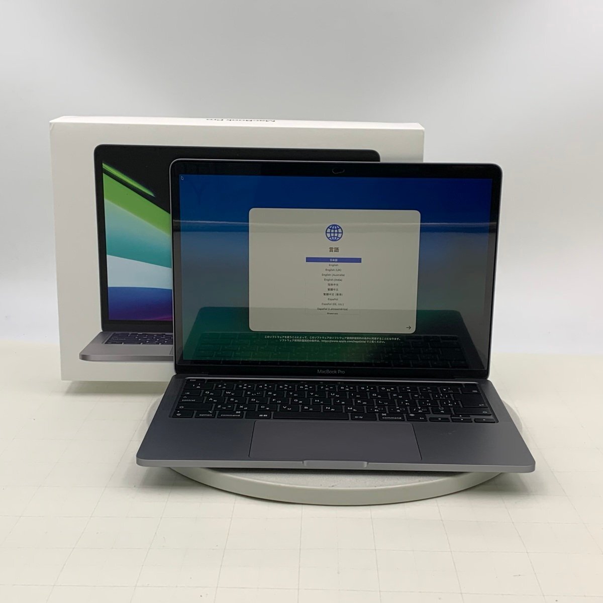 動作確認済み MacBook Pro Touch Bar+Touch ID 13インチ (Late 2020) Apple M1 8コア/8GB/SSD 256GB スペースグレイ MYD82J/A拍卖