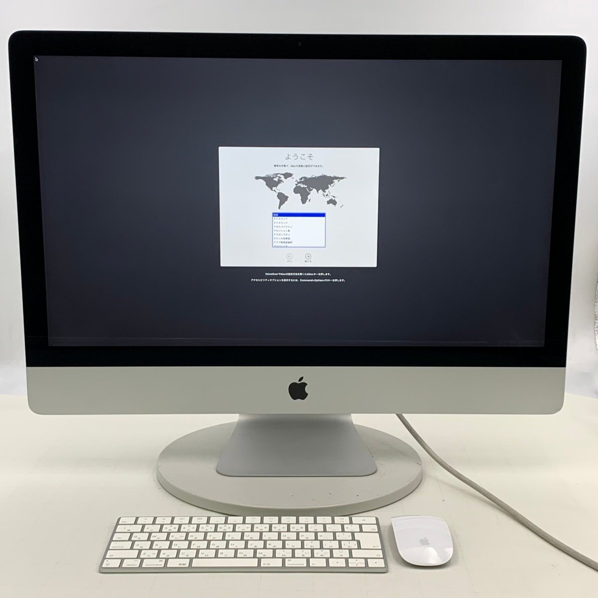 動作確認済み iMac Retina 5K 27インチ (Early 2019) Core i5 3.0GHz/8GB/FD 1TB MRQY2J/A拍卖