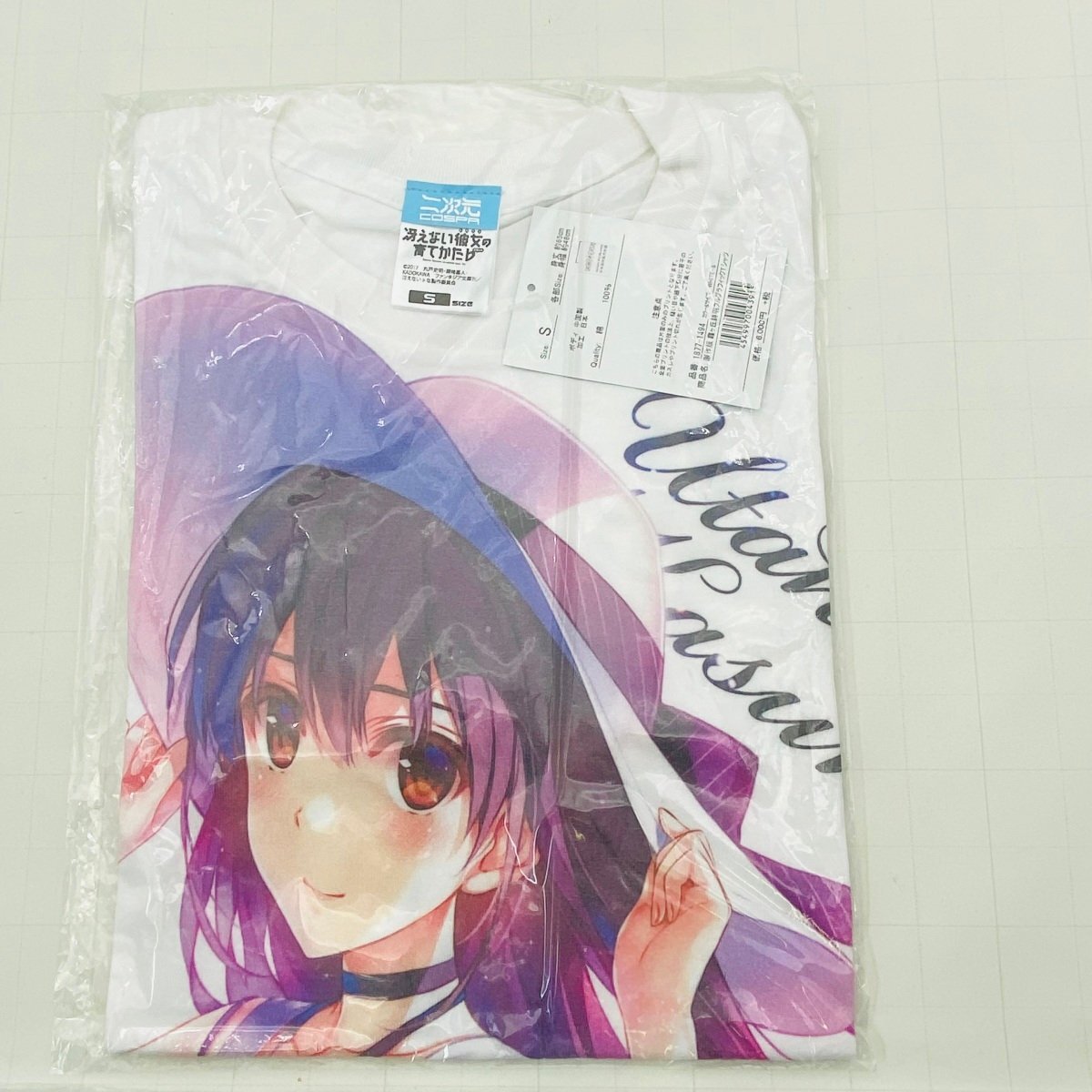 新品未開封 二次元コスパ 冴えない彼女の育てかた♭ 原作版 霞ヶ丘詩羽 フルグラフィックTシャツ Sサイズ拍卖