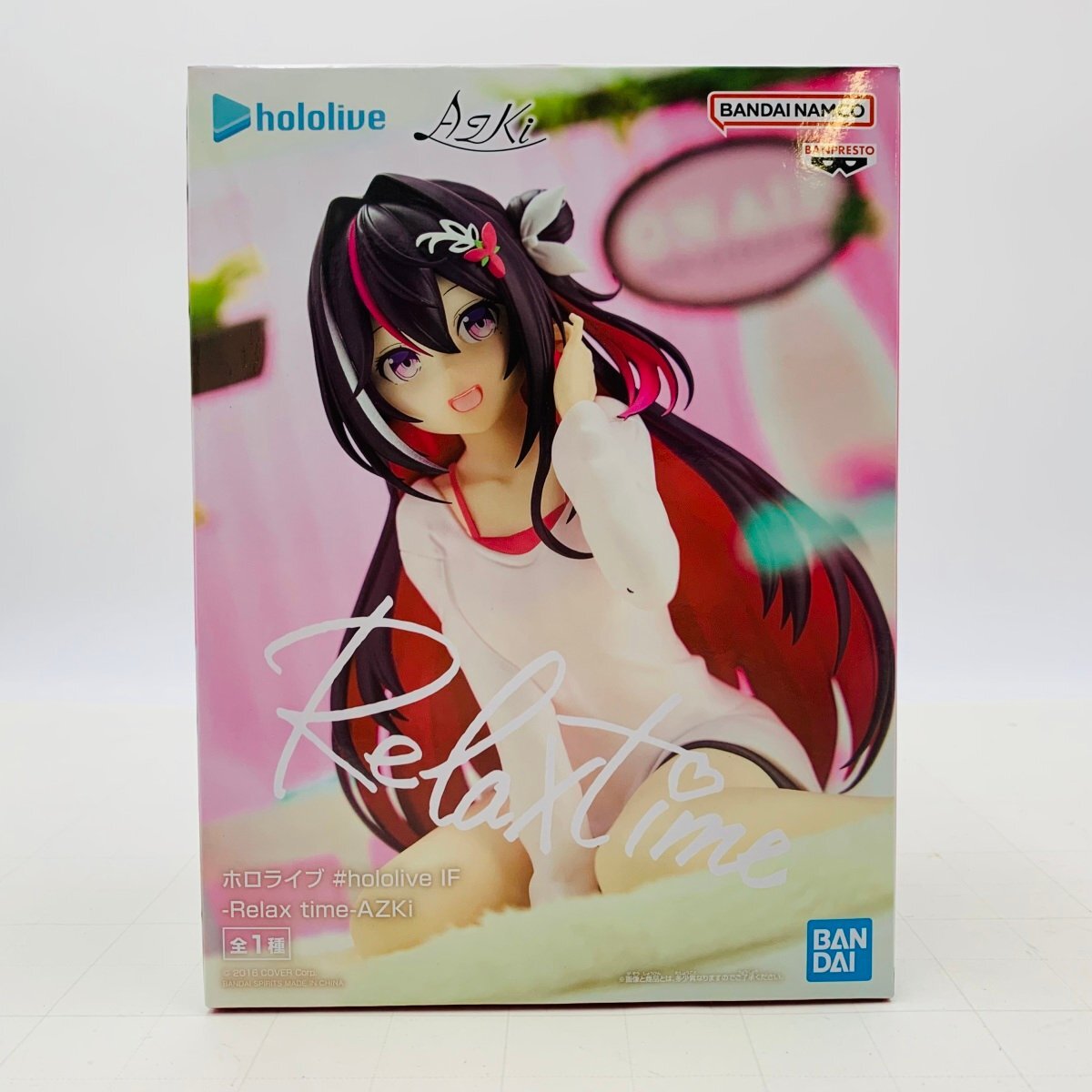 新品未開封 バンプレスト Relax time ホロライブ #hololive IF AZKI拍卖