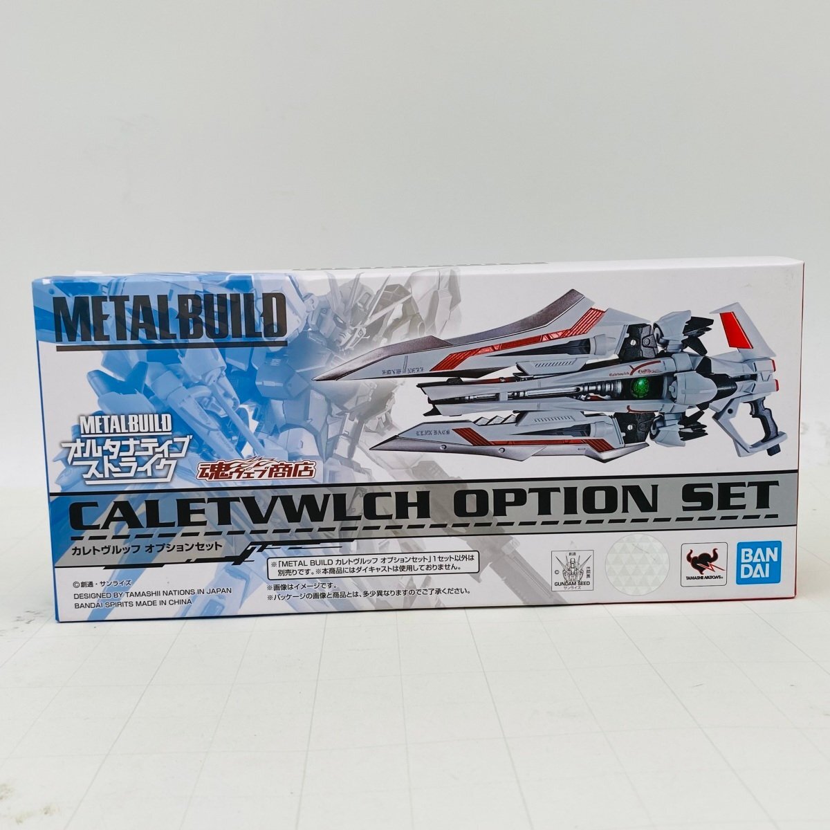 新品未開封 バンダイ METAL BUILD 機動戦士ガンダムSEED ASTRAY カレトヴルッフ オプションセット拍卖