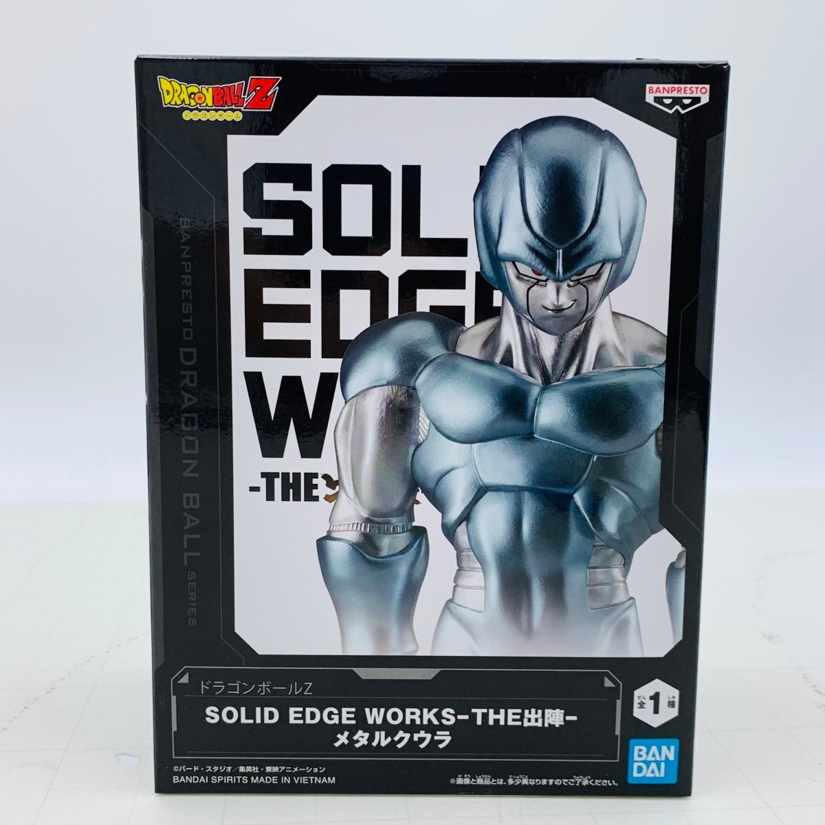新品未開封 バンプレスト ドラゴンボールZ SOLID EDGE WORKS THE 出陣 メタルクウラ拍卖