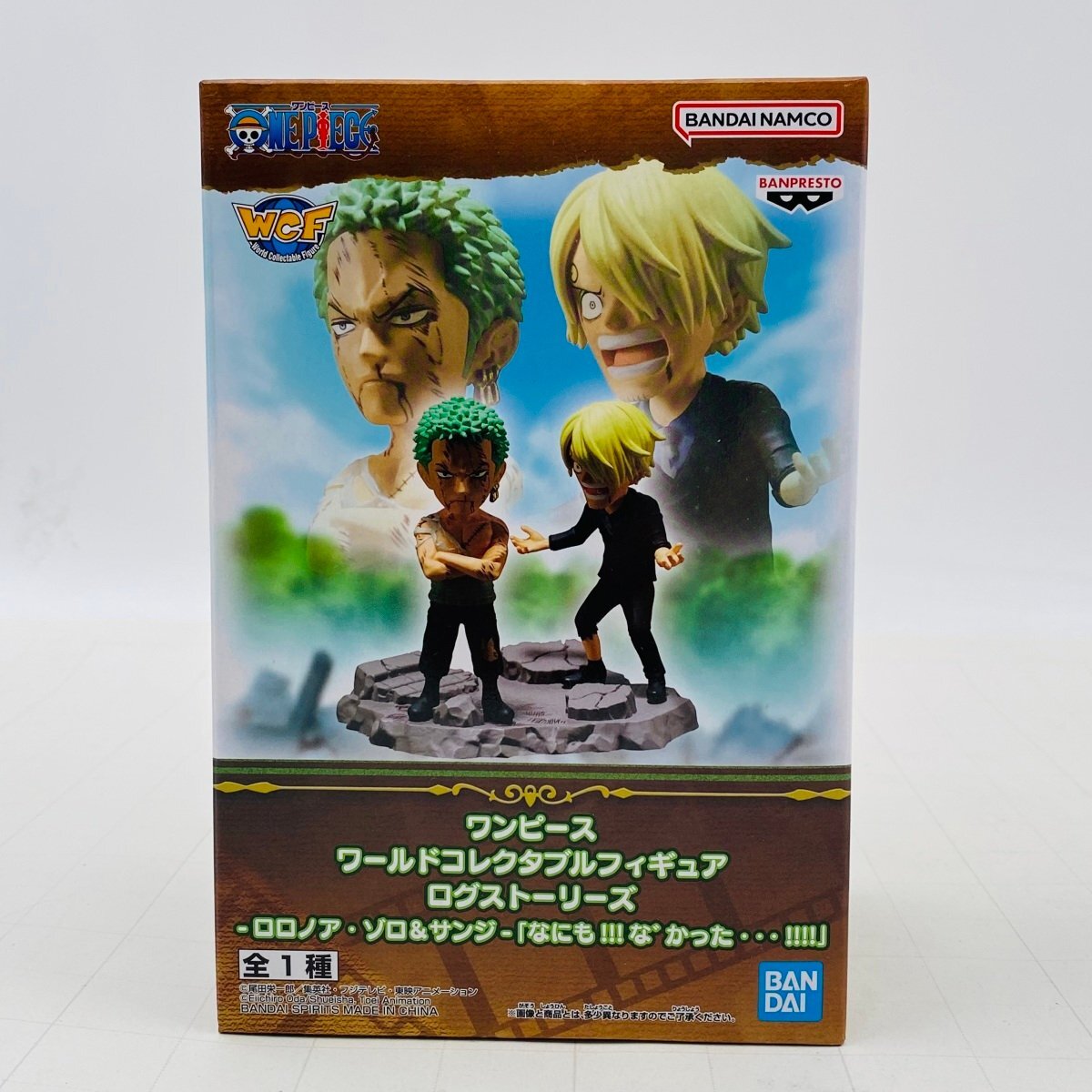新品未開封 バンプレスト ワールドコレクタブルフィギュア ログストーリーズ ワンピース ロロノア・ゾロ&サンジ拍卖