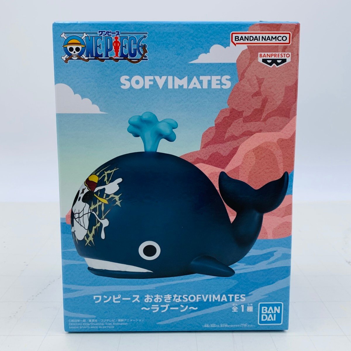新品未開封 バンプレスト おおきなSOFVIMATES ワンピース ラブーン拍卖