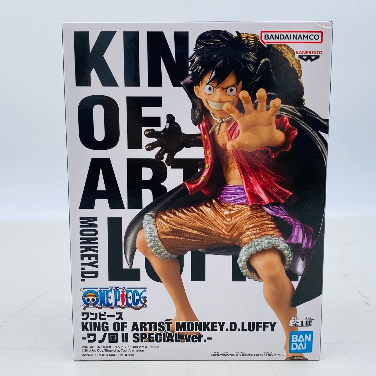 新品未開封 バンプレスト KING OF ARTIST ワンピース モンキー・D・ルフィ ワノ国 II SPECIAL ver.拍卖
