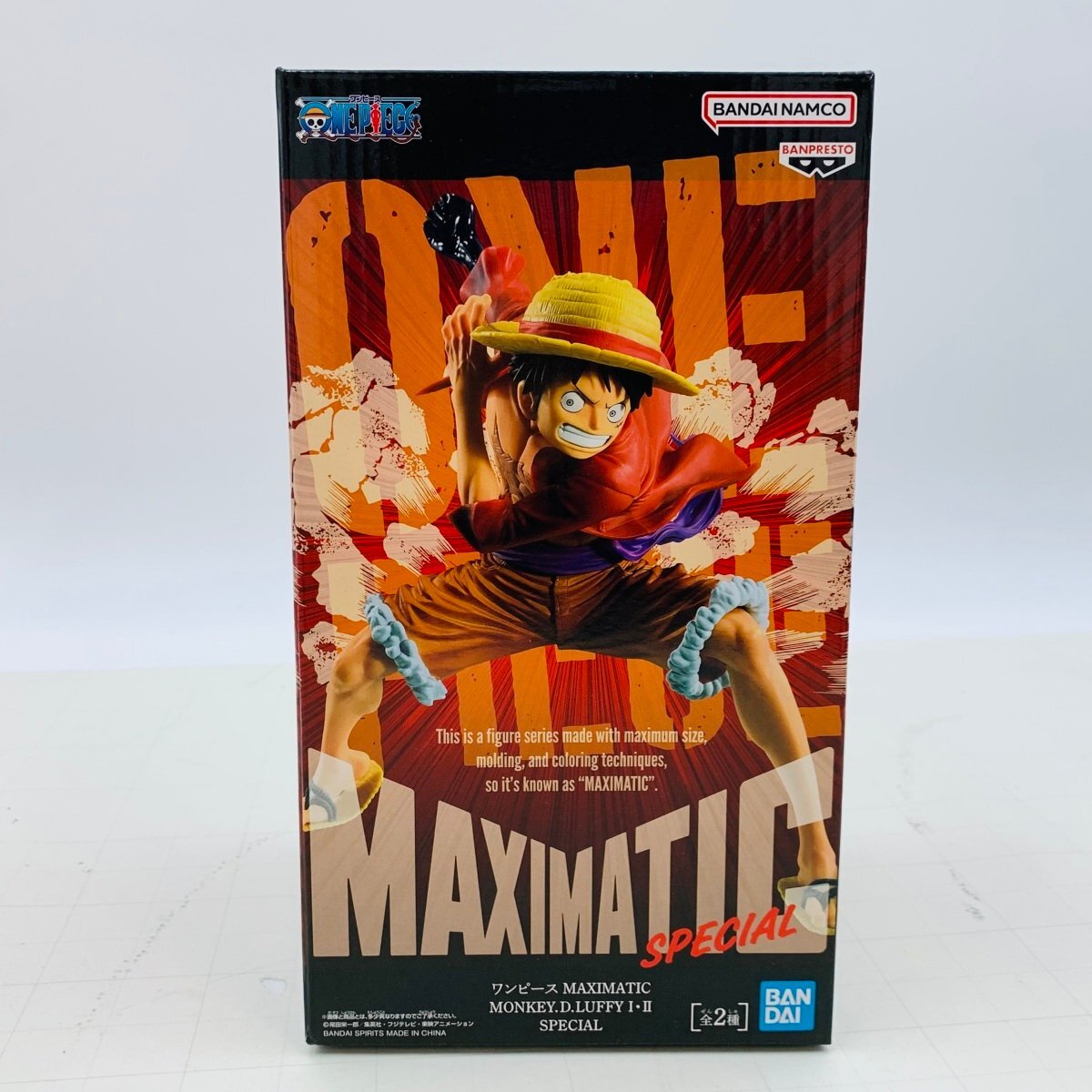 新品未開封 バンプレスト MAXIMATIC ワンピース モンキー・D・ルフィ SPECIAL拍卖