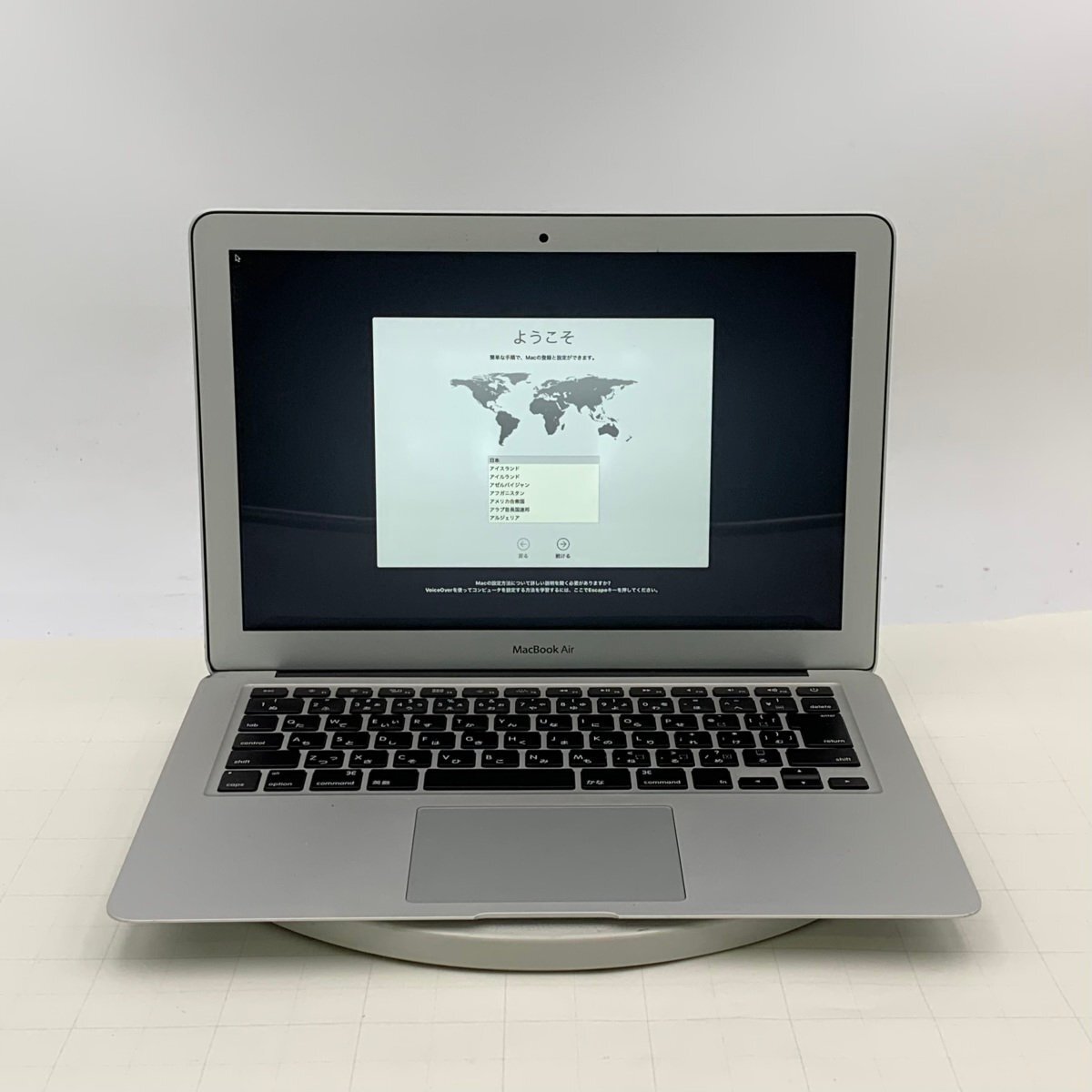 動作確認済み MacBook Air 13インチ (Early 2015) Core i5 1.6GHz/8GB/SSD 256GB MMGG2J/A拍卖
