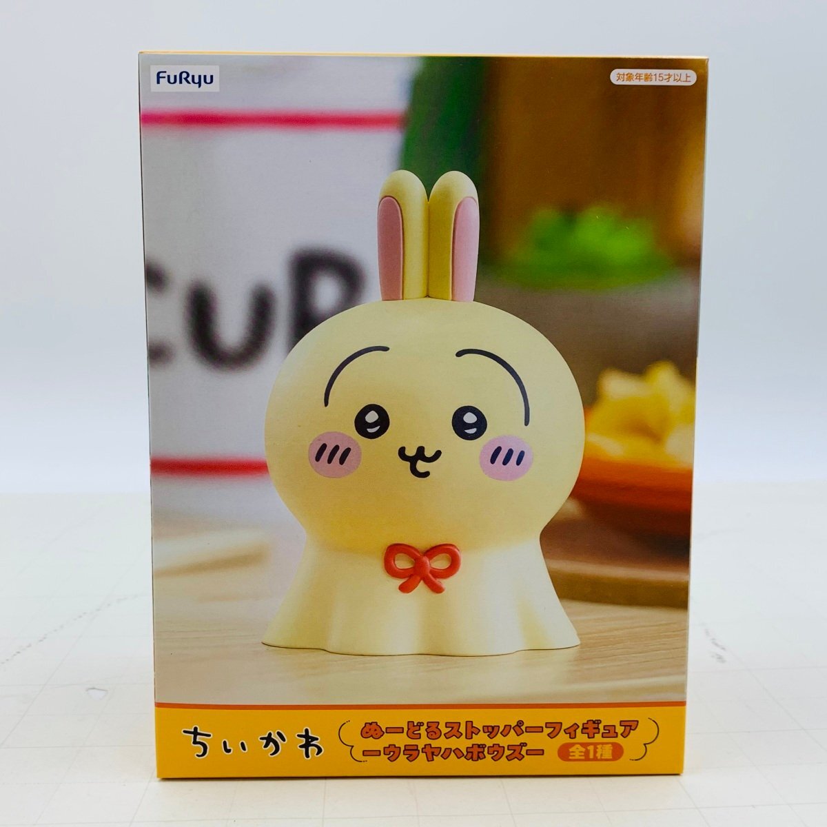 新品未開封 フリュー ぬーどるストッパーフィギュア ウラヤハボウズ ちいかわ うさぎ拍卖