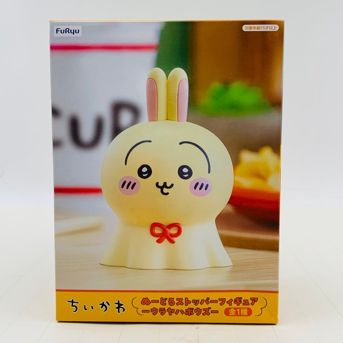 新品未開封 フリュー ぬーどるストッパーフィギュア ウラヤハボウズ ちいかわ うさぎ拍卖