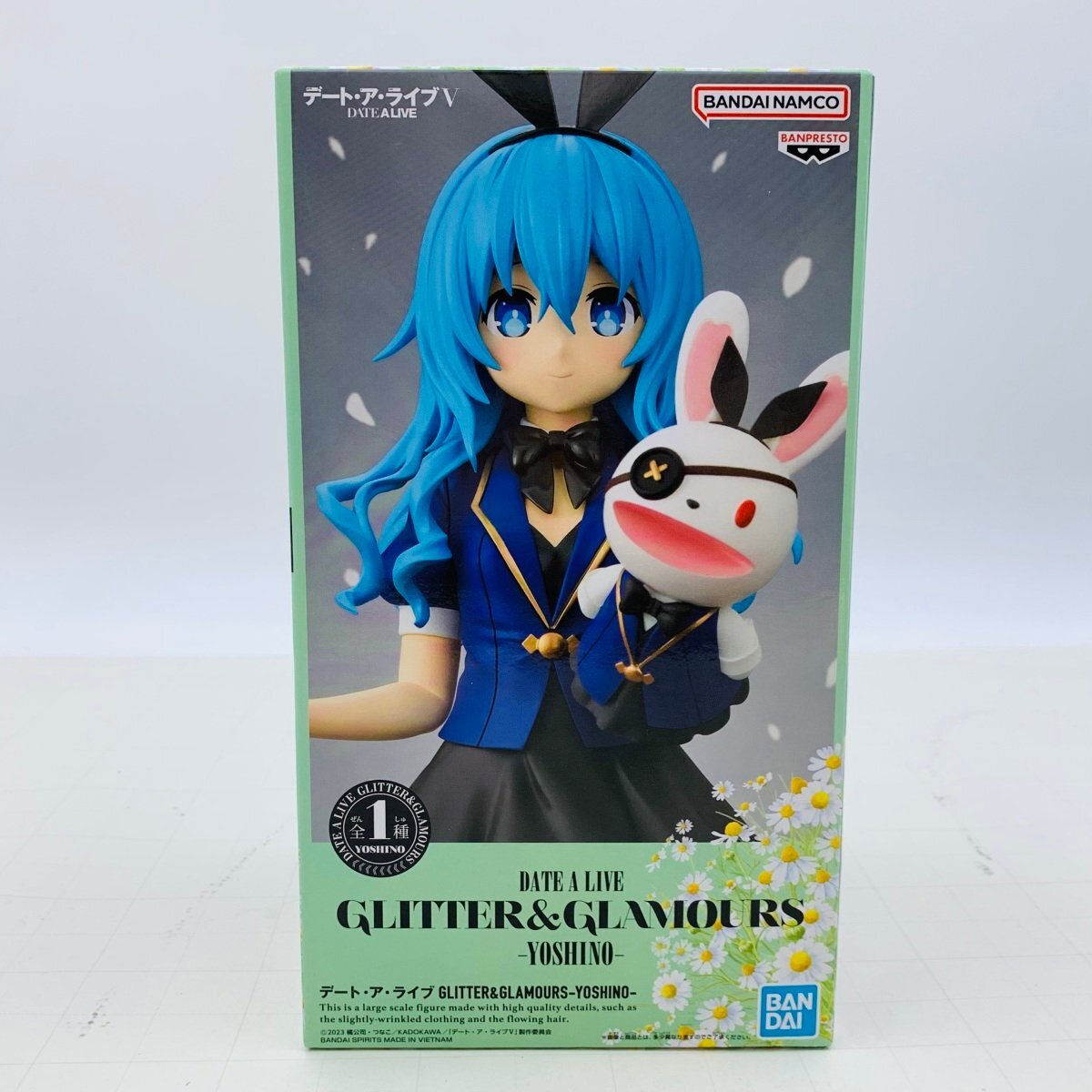 新品未開封 バンプレスト GLITTER&GLAMOURS デート・ア・ライブV 四糸乃 YOSHINO拍卖