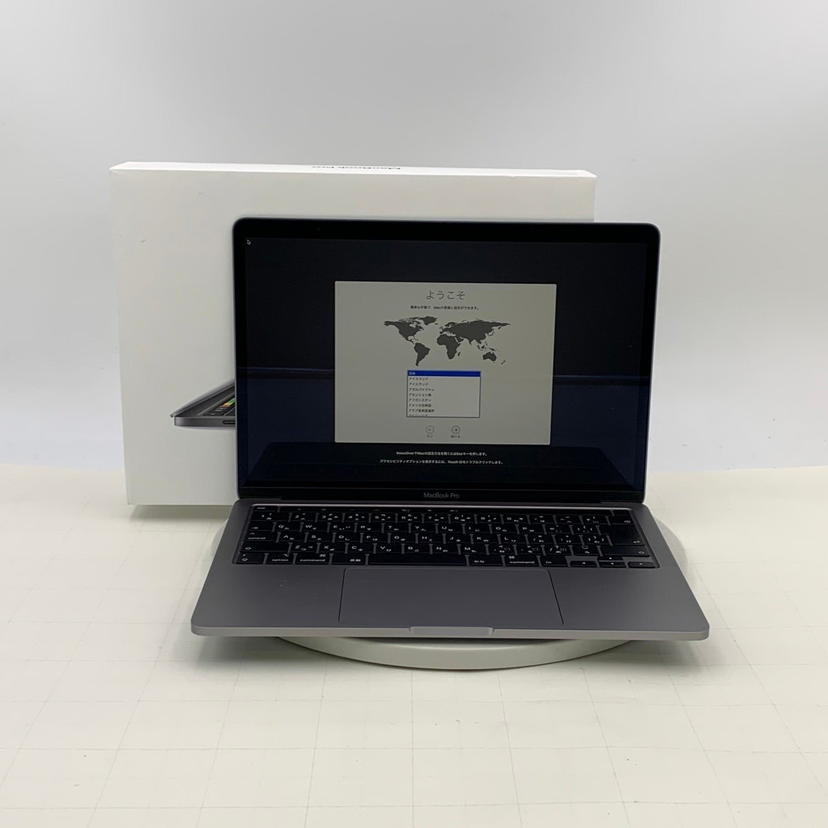 動作確認済み MacBook Pro 13インチ Thunderbolt 3ポートx2 (Mid 2020) Core i5 1.4GHz/8GB/SSD 256GB スペースグレイ MXK32J/A拍卖