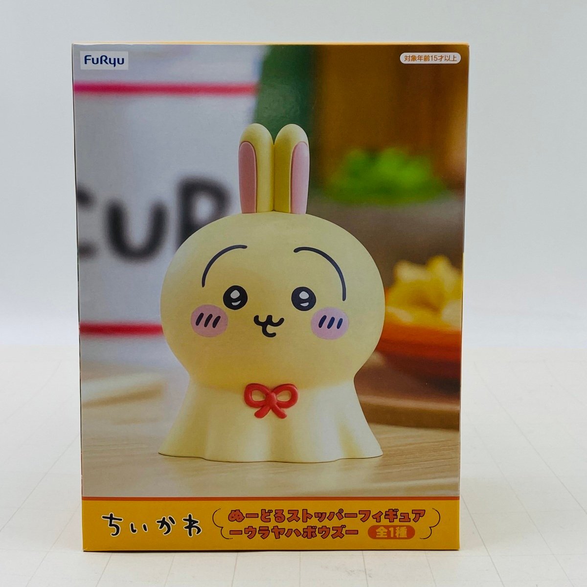 新品未開封 フリュー ぬーどるストッパーフィギュア ウラヤハボウズ ちいかわ うさぎ拍卖