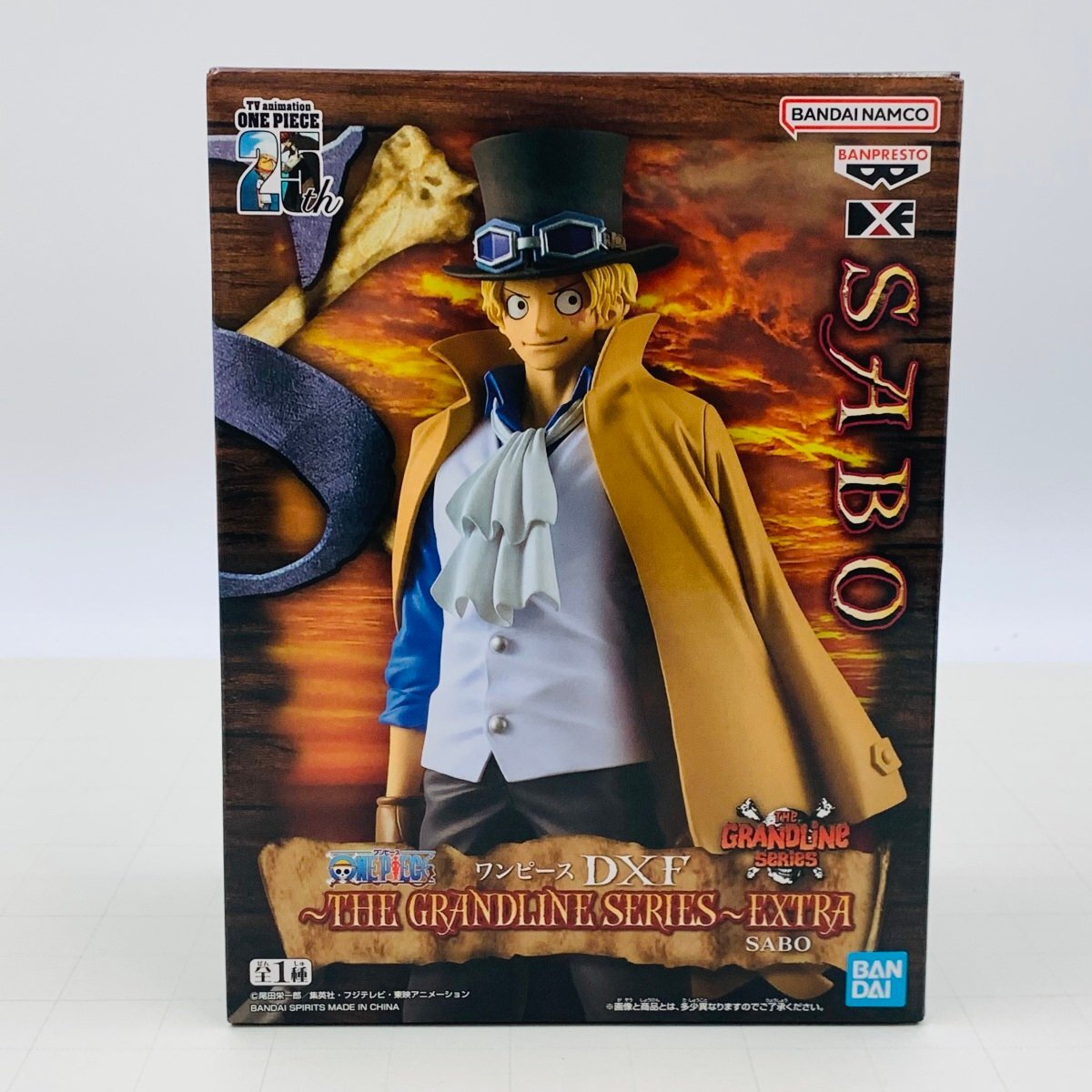 新品未開封 バンプレスト DXF THE GRANDLINE SERIES EXTRA ワンピース SABO サボ拍卖