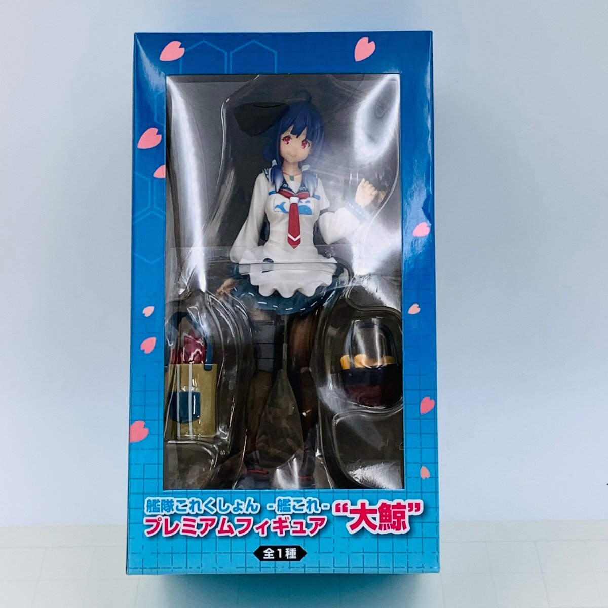 新品未開封 セガ プレミアムフィギュア 艦隊これくしょん 艦これ 大鯨拍卖