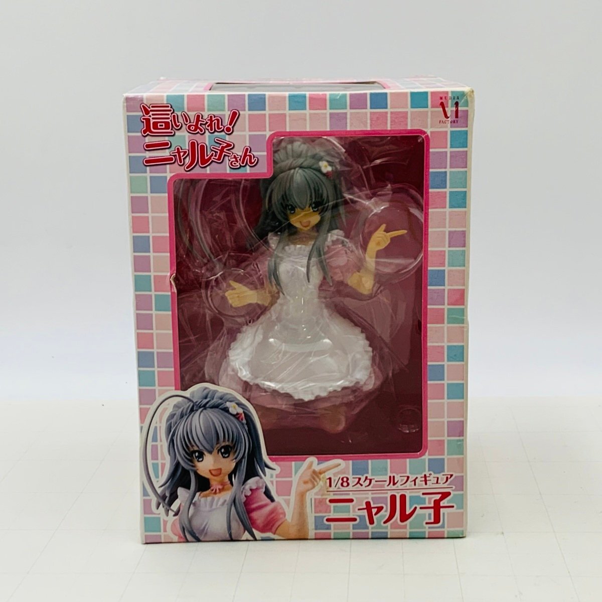新品未開封 メディアファクトリー 這いよれ! ニャル子さん 1/8 ニャル子拍卖