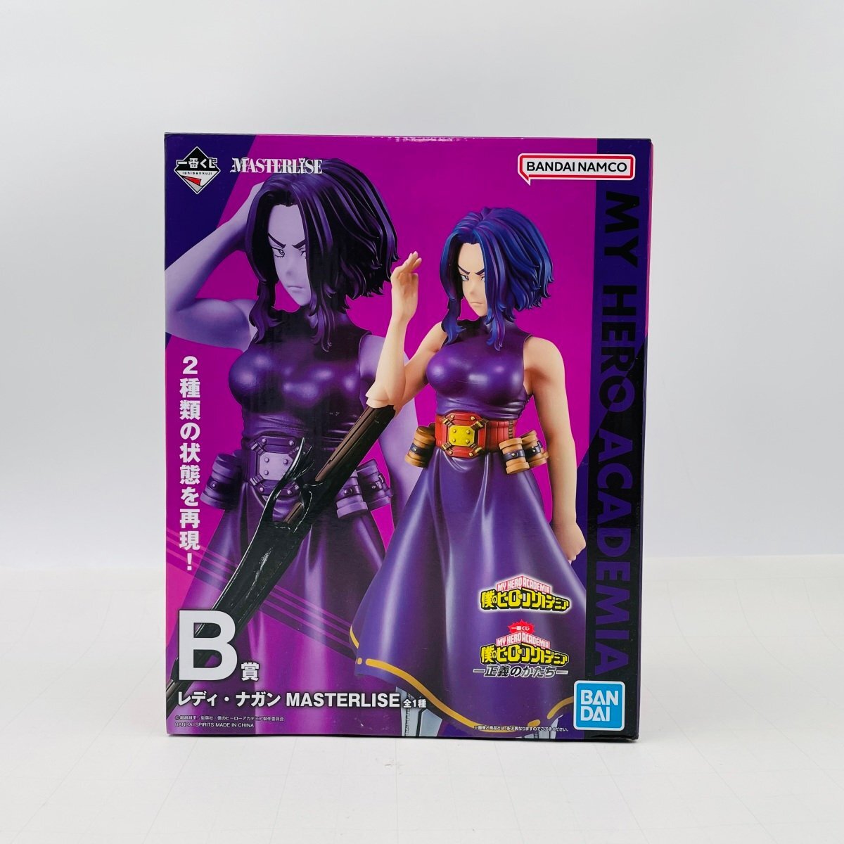 新品未開封 バンダイ 一番くじ 僕のヒーローアカデミア 正義のかたち B賞 レディ・ナガン MASTERLISE フィギュア拍卖
