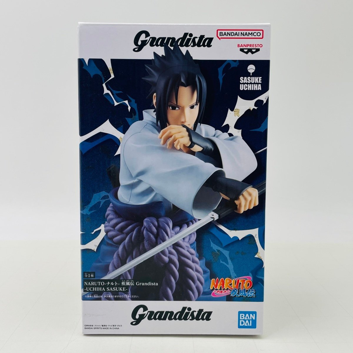 新品未開封 バンプレスト Grandista NARUTO ナルト疾風伝 UCHIHA SASUKE うちはサスケ拍卖