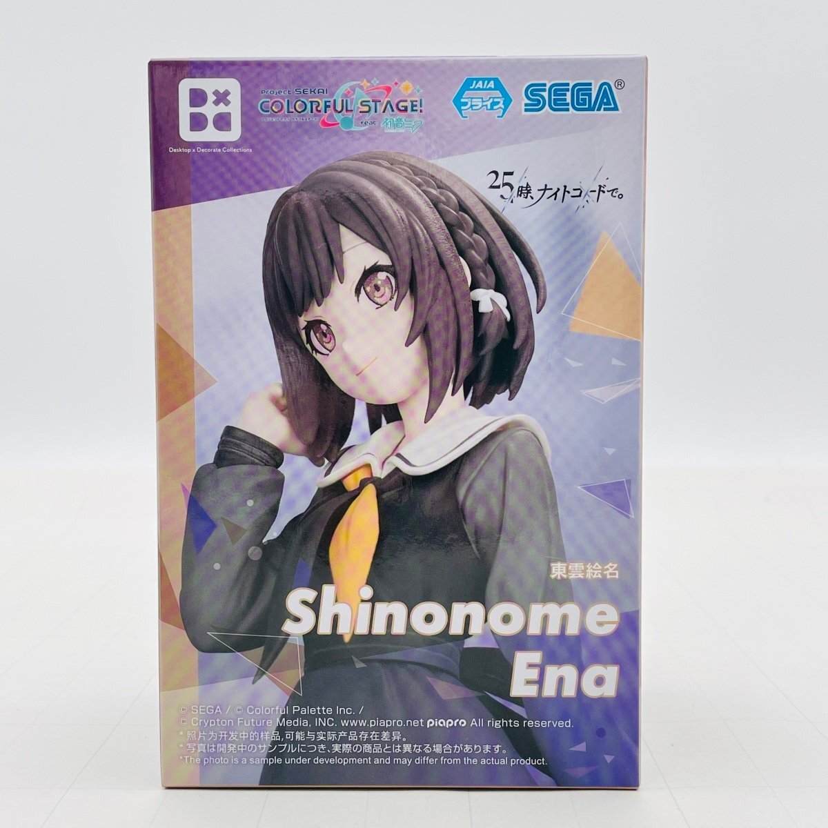 新品未開封 セガ Desktop×Decorate Collection プロジェクトセカイ カラフルステージ! 東雲絵名拍卖