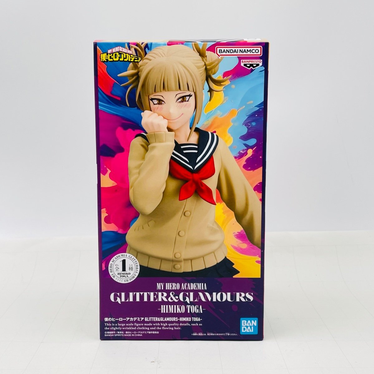 新品未開封 バンプレスト GLITTER&GLAMOURS 僕のヒーローアカデミア HIMIKO TOGA トガヒミコ拍卖
