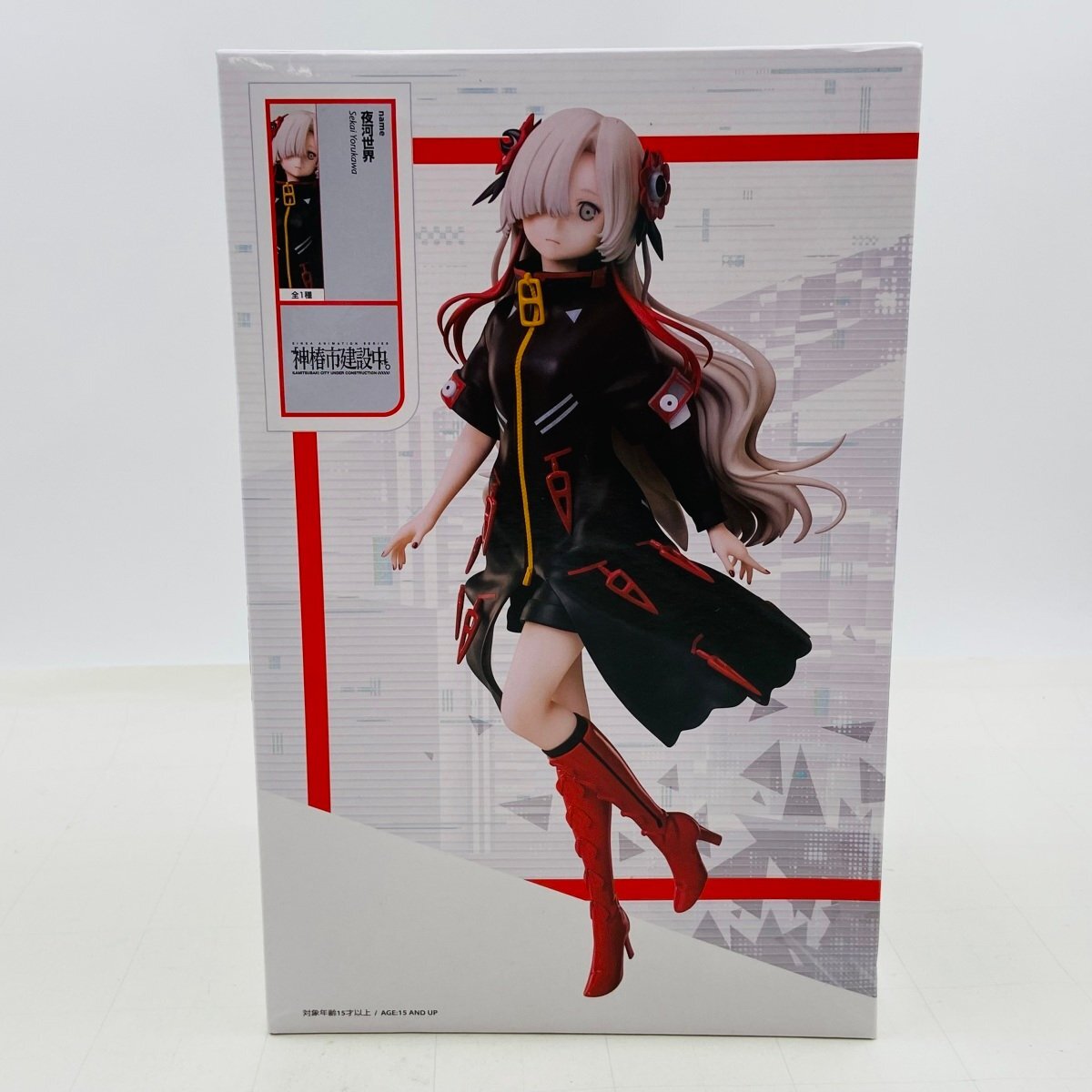 新品未開封 エルココ 神椿市建設中。 1/7 夜河世界 フィギュア拍卖