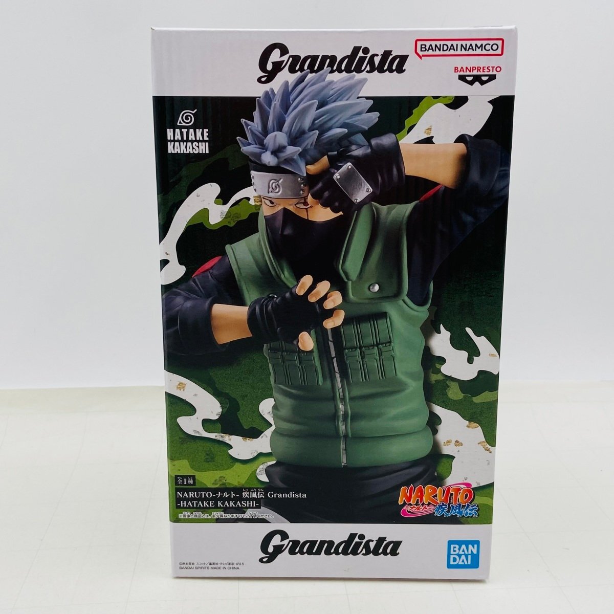 新品未開封 バンプレスト Grandista NARUTO ナルト 疾風伝 はたけカカシ拍卖