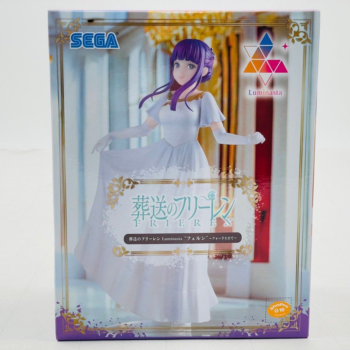 新品未開封 セガ Luminasta 葬送のフリーレン フェルン フォーリヒにて拍卖