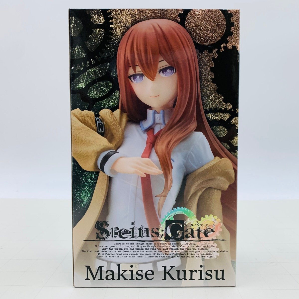 新品未開封 タイトー Coreful フィギュア STEINS;GATE シュタインズ・ゲート 牧瀬紅莉栖拍卖