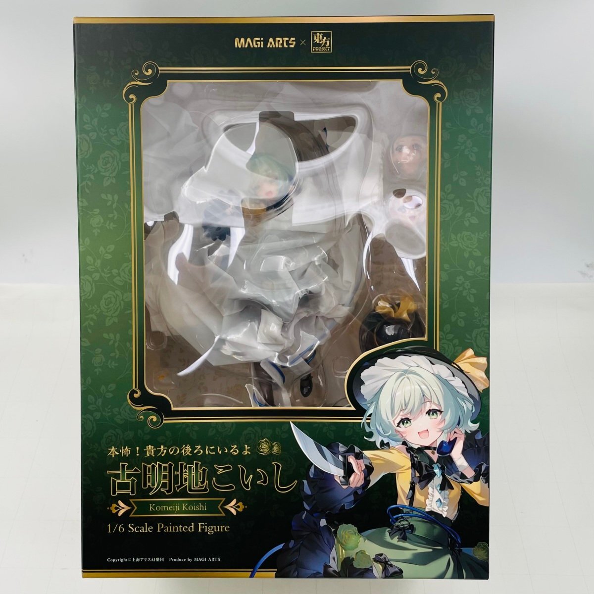 新品未開封 MAGI ARTS 東方Project 1/6 本怖 貴方の後ろにいるよ 古明地こいし拍卖