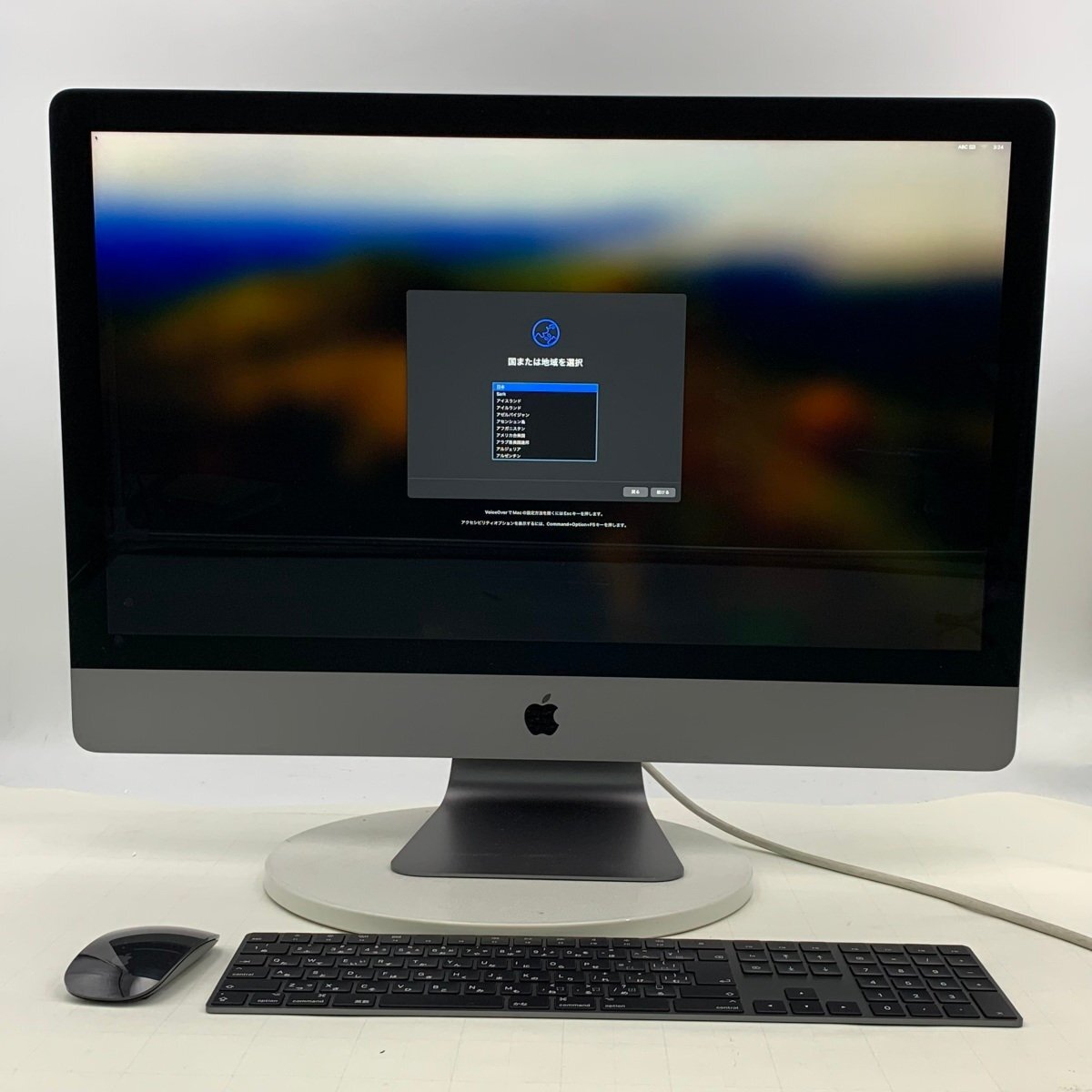 動作確認済み iMac Pro Retina 5K 27インチ (Late 2017) 8-Core Xeon 3.2GHz/32GB/SSD 1TB スペースグレイ MQ2Y2J/A拍卖
