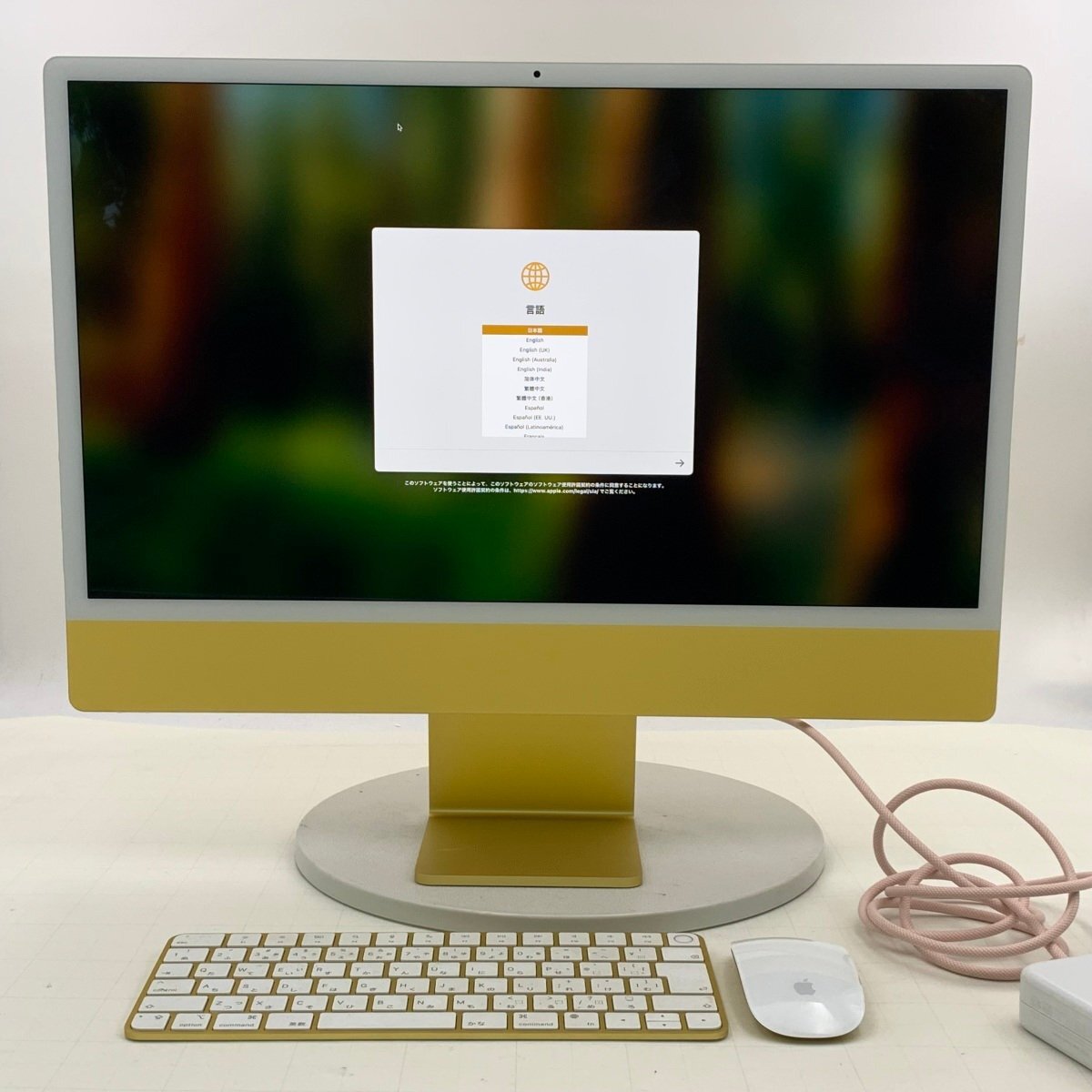 動作確認済み iMac Retina 4.5K 24インチ (Mid 2021) Apple M1 8コア/8コアGPU/8GB/SSD 256GB イエロー拍卖