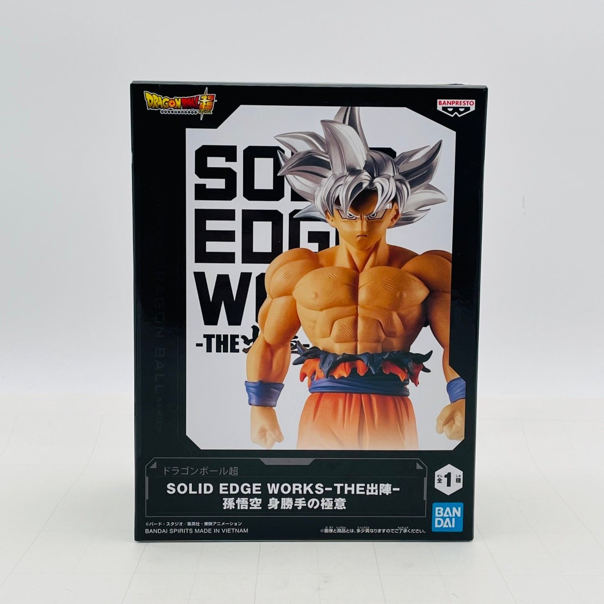 新品未開封 バンプレスト SOLID EDGE WORKS THE 出陣 ドラゴンボール超 孫悟空 身勝手の極意拍卖