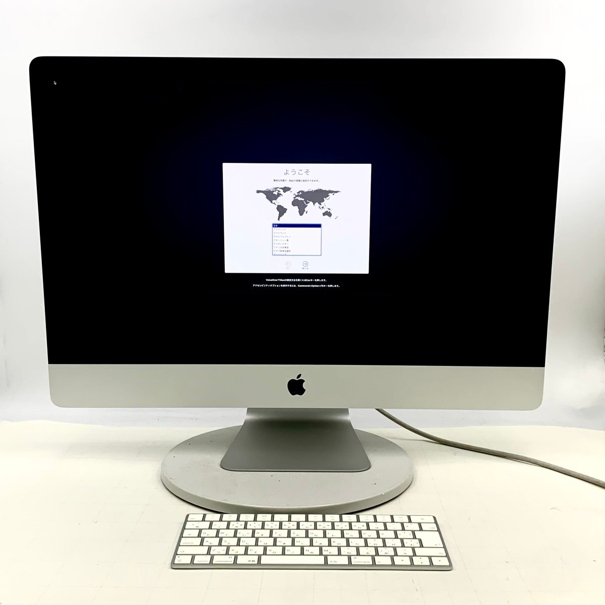 動作確認済み iMac Retina 5K 27インチ (Early 2019) Core i5 3.0GHz/40GB/FD 1TB MRQY2J/A拍卖