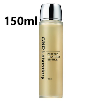 CNP トリートメント エッセンス 乾燥・肌あれ 導入美容液 プロポリスエキス、ハチミツエキス、アミノ酸 銀座ステファニー拍卖