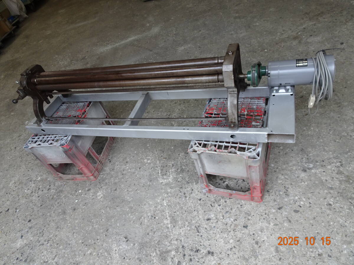 板金3本ローラー 有効幅1000ミリ 100vギヤドモーター付・拍卖