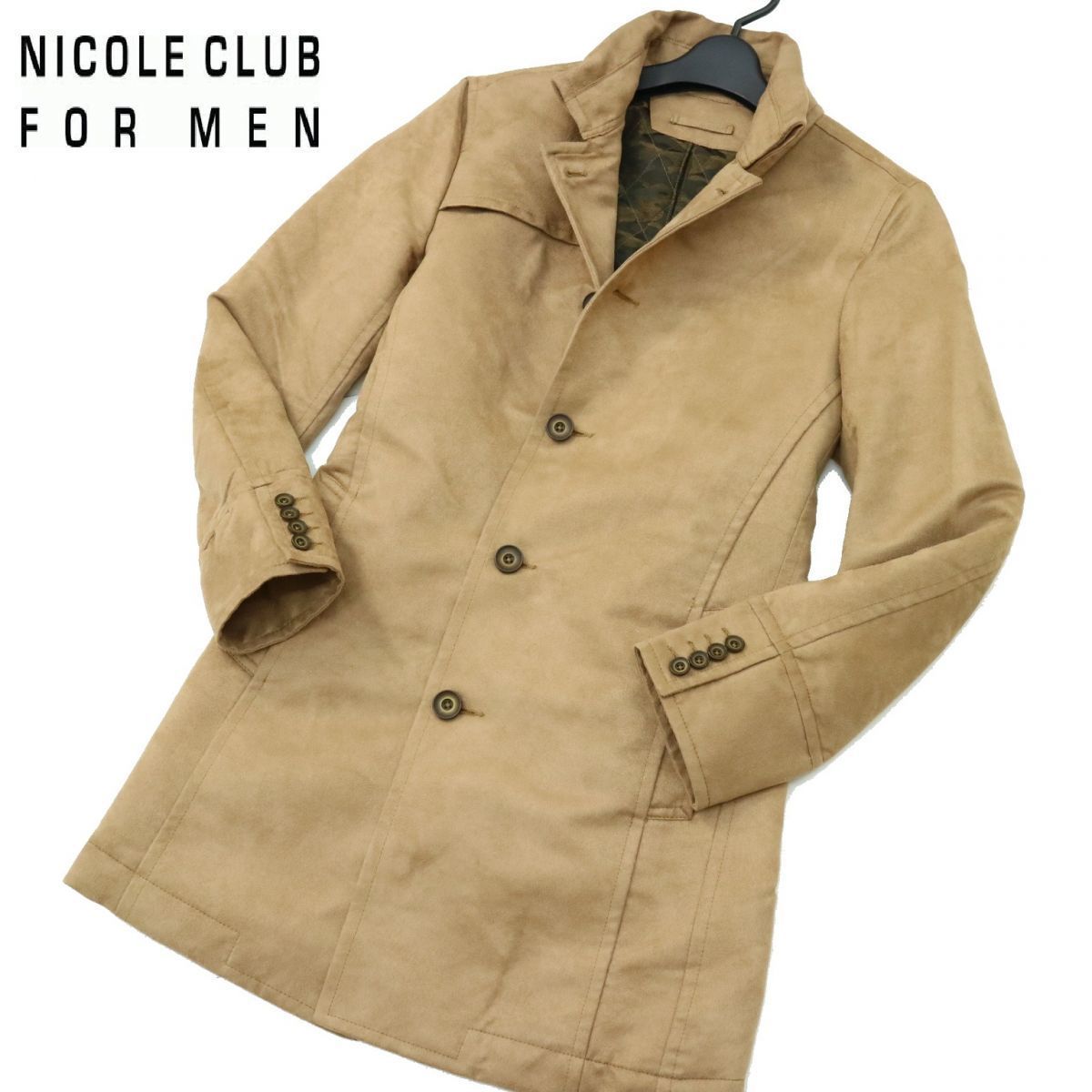 スタイリスト 出展 NICOLE CLUB ニコル クラブ フェイク スエード コート シンサレート キルティング サイズ 46 48 50 M L XL ベージュ拍卖