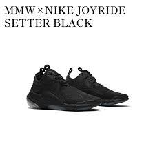NIKE JOYRIDE SETTER BLACK マシュー・M・ウィリアムズ ナイキ ジョイライド セッター ブラック CU7623-001 28 cm MB まとめ げんじ Genji拍卖