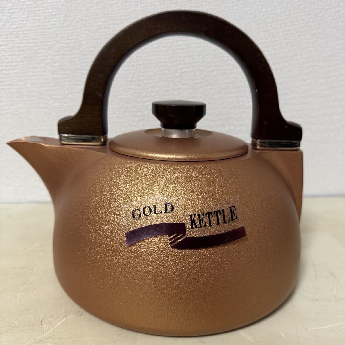 未使用長期保管品 ゴールデンケットル 2.8 北陸アルミニウム *やかん ケトル レトロ 拍卖