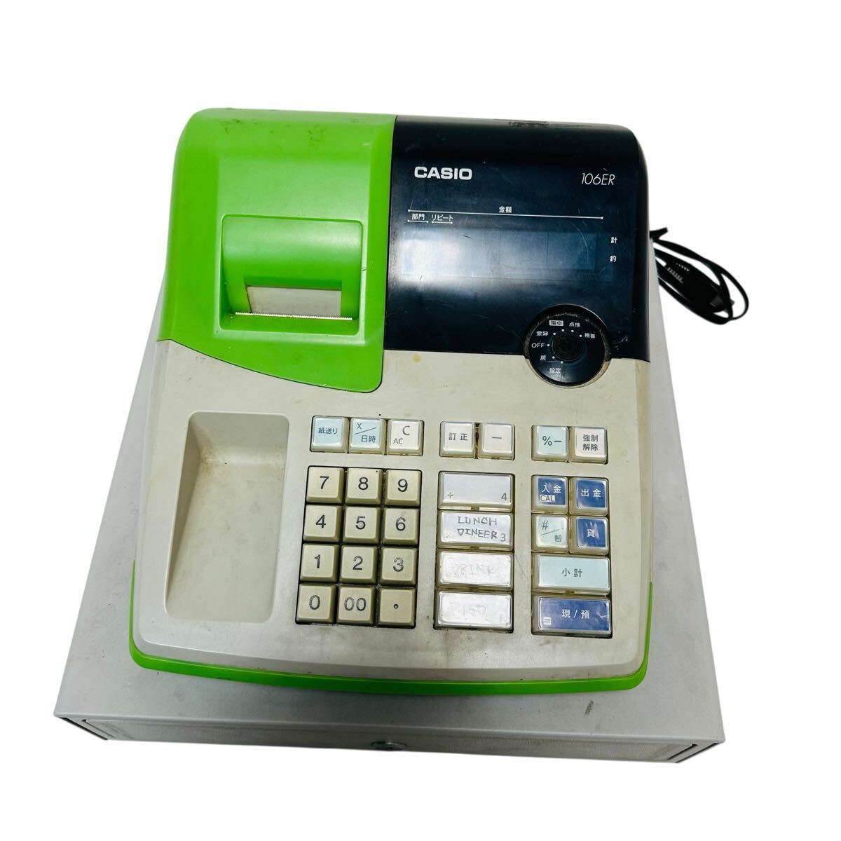 casio カシオ レジスター 106ER 現状品拍卖