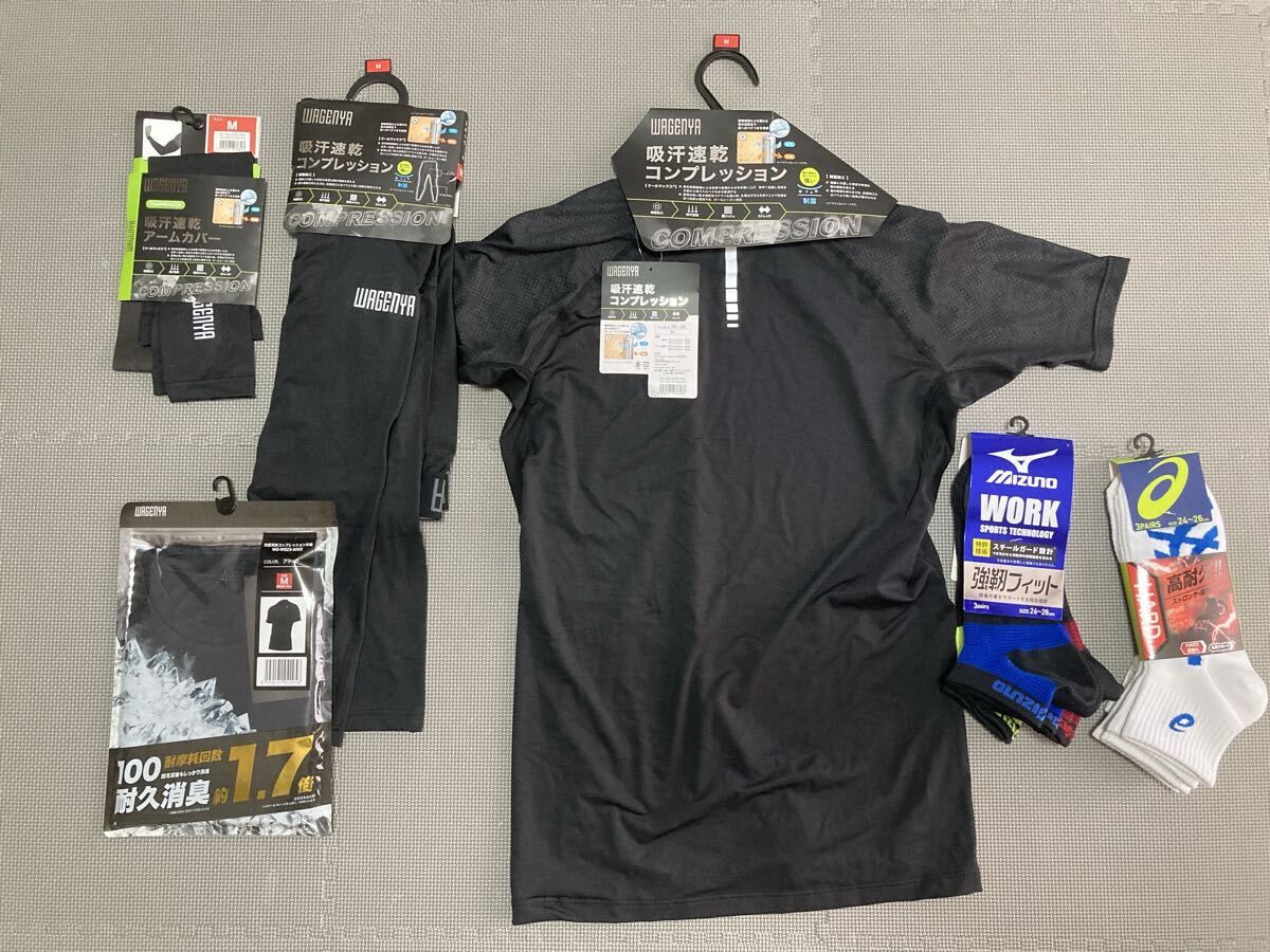 WAGENYA アシックス ミズノ 吸汗速乾 コンプレッション アームカバー 靴下 半袖 タイツ Mサイズ 作業着拍卖