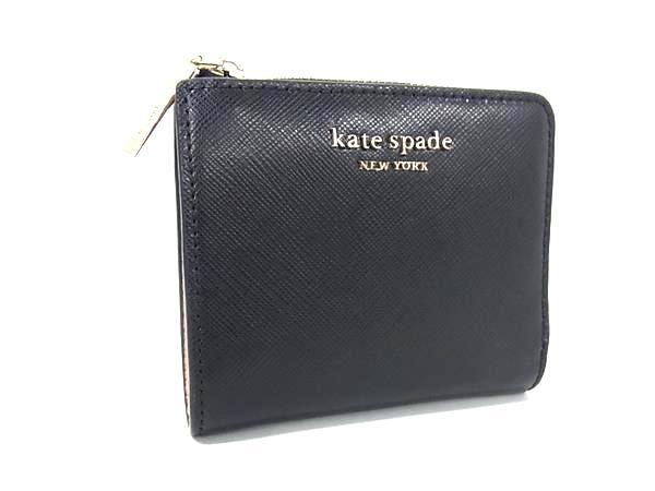 ■美品■ kate spade ケイトスペード レザー 二つ折り 財布 ウォレット 札入れ 小銭入れ カード入れ レディース ブラック系 DI2592拍卖