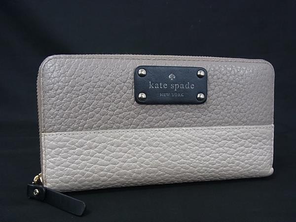 ■美品■ kate spade ケイトスペード PWRU3736 レザー ラウンドファスナー 長財布 ウォレット レディース グレージュ系 DH6861拍卖
