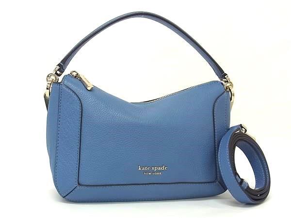 1円■極美品■kate spade ケイトスペード K7801 クラッシュ ペブル レザー 2WAY ハンドバッグ ショルダー 斜め掛け ライトブルー系 BQ1953拍卖