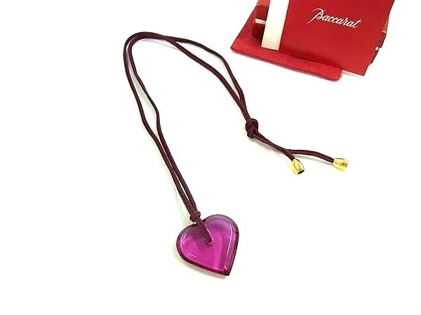 1円 ■極美品■ Baccarat バカラ アラフォリ クリスタルガラス ネックレス ペンダント アクセサリー クリアパープル系 BQ2278拍卖