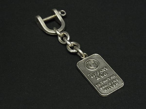 1円 TIFFANY&Co ティファニー インゴット シャックル SV925 キーホルダー チャーム レディース メンズ シルバー系 FR6103拍卖